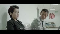 租個(gè)男友過新年預(yù)告片