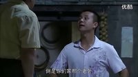 夏妍的秋天----白領(lǐng)？；老外？？？真逗