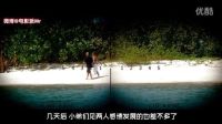 【電影派解說】4分鐘帶你看玩這部郭達·斯坦森的新作《機械師2》