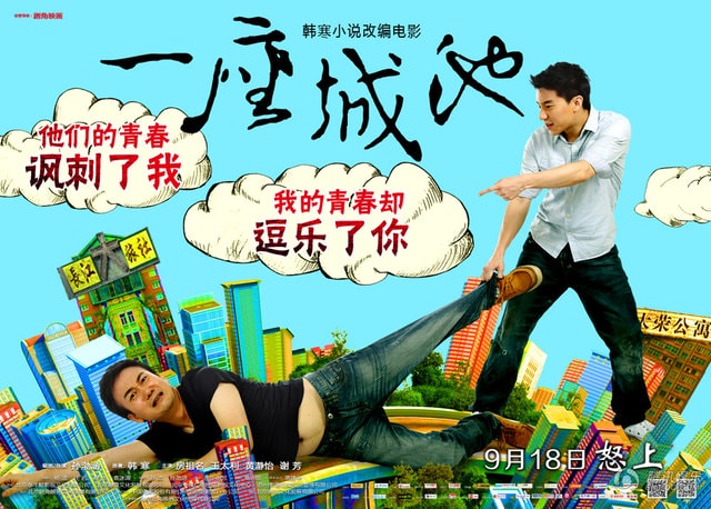 http://www.newswatch247.com/pics/default/download/17b48ffad5219f44aed01e292706e195.jpg