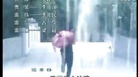 鄧輝鵬上傳太早 絕對(duì)計(jì)劃版