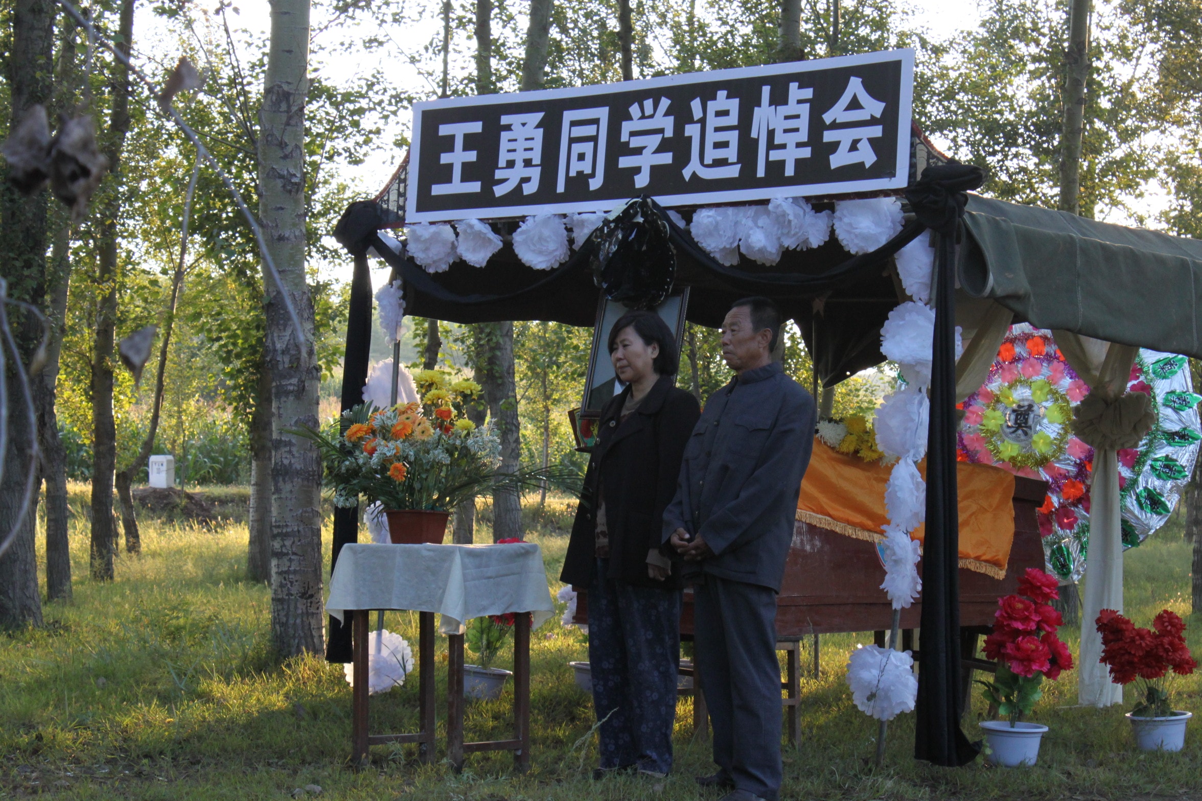 http://www.newswatch247.com/pics/default/download/18075107a4f1de431ec07a0d0946a9e8.jpg