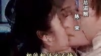 《啞巴新娘》片頭曲