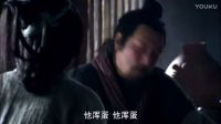 樊噲給自己的好兄弟戴了綠帽子 也沒(méi)有被怪罪