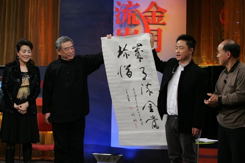 http://www.newswatch247.com/pics/default/download/18a47acf4bee1d8db13d2659a4d42602.jpg