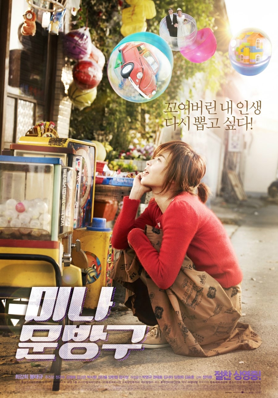 http://www.newswatch247.com/pics/default/download/18cd3df7397eae8e963094676b584673.jpg