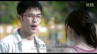 第一次不是你 香港預(yù)告片