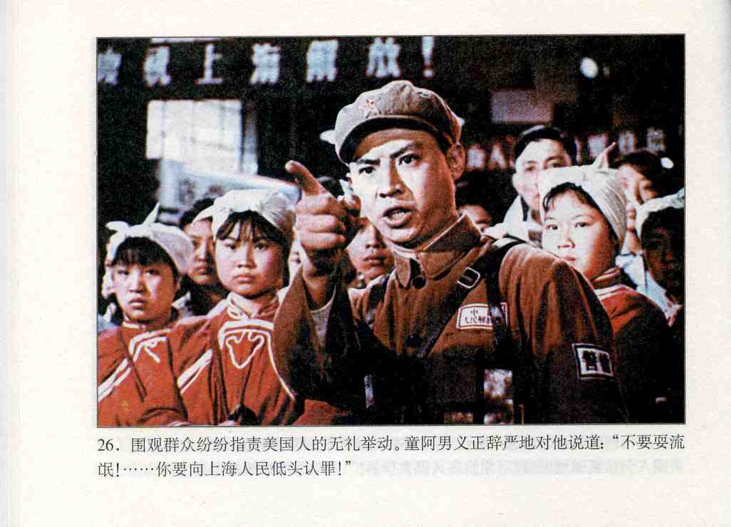 http://www.newswatch247.com/pics/default/download/1903410eae4719f6f8d120af5a4e7c7b.jpg