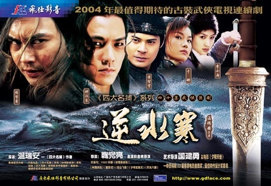 http://www.newswatch247.com/pics/default/download/192c90157021bf4ddf26ac4bed99adfb.jpg
