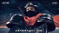 決戰(zhàn)紫禁之巔