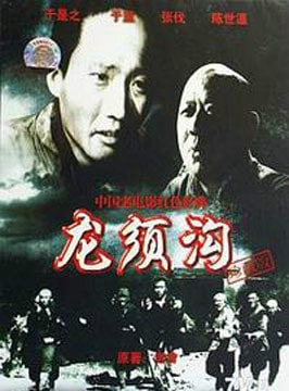http://www.newswatch247.com/pics/default/download/1967d658e6f0ce1b7c26a903ec6bdea5.jpg