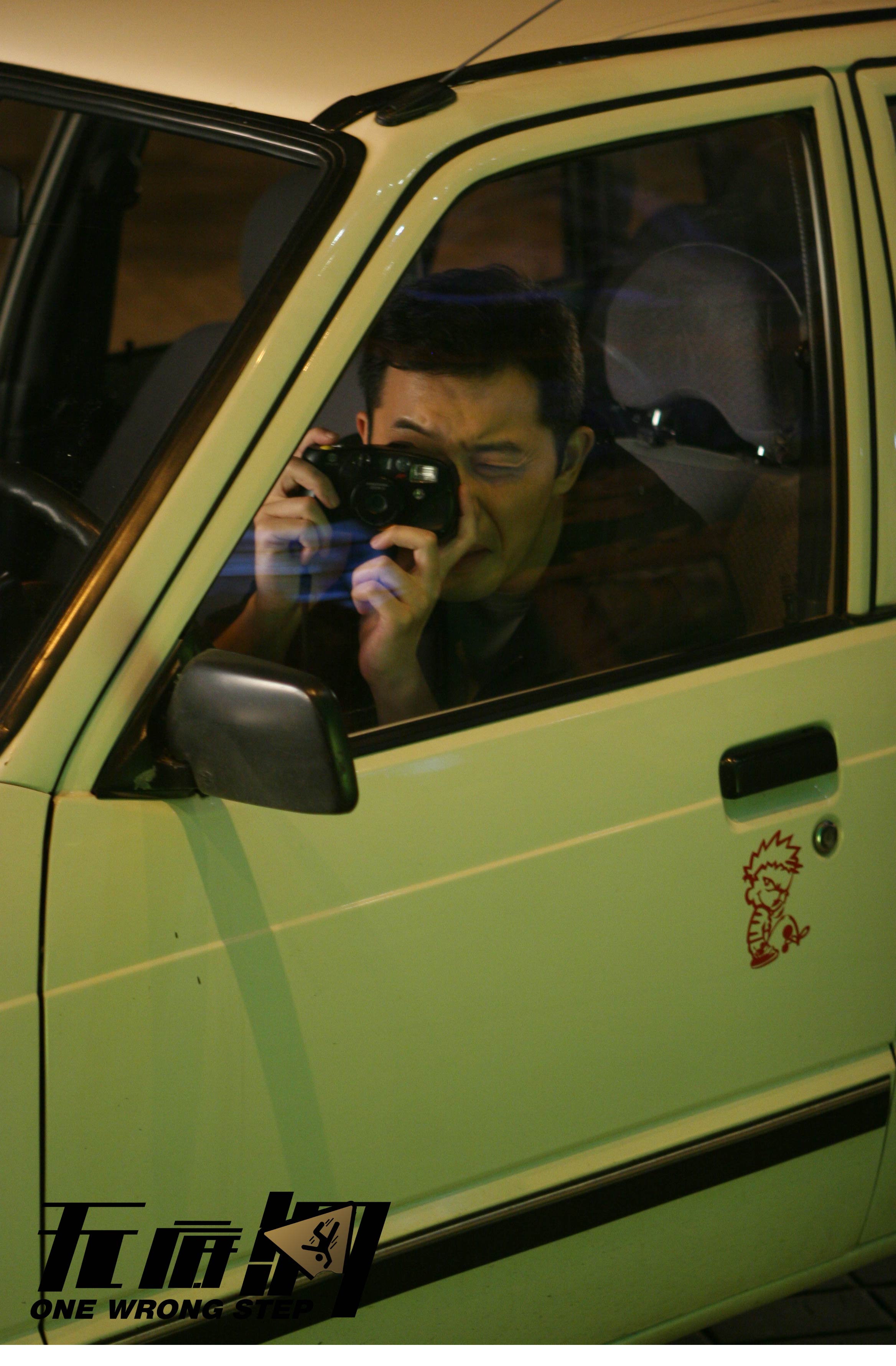 http://www.newswatch247.com/pics/default/download/19ad03cfb282f7de3a2f8d66e7aebf21.jpg