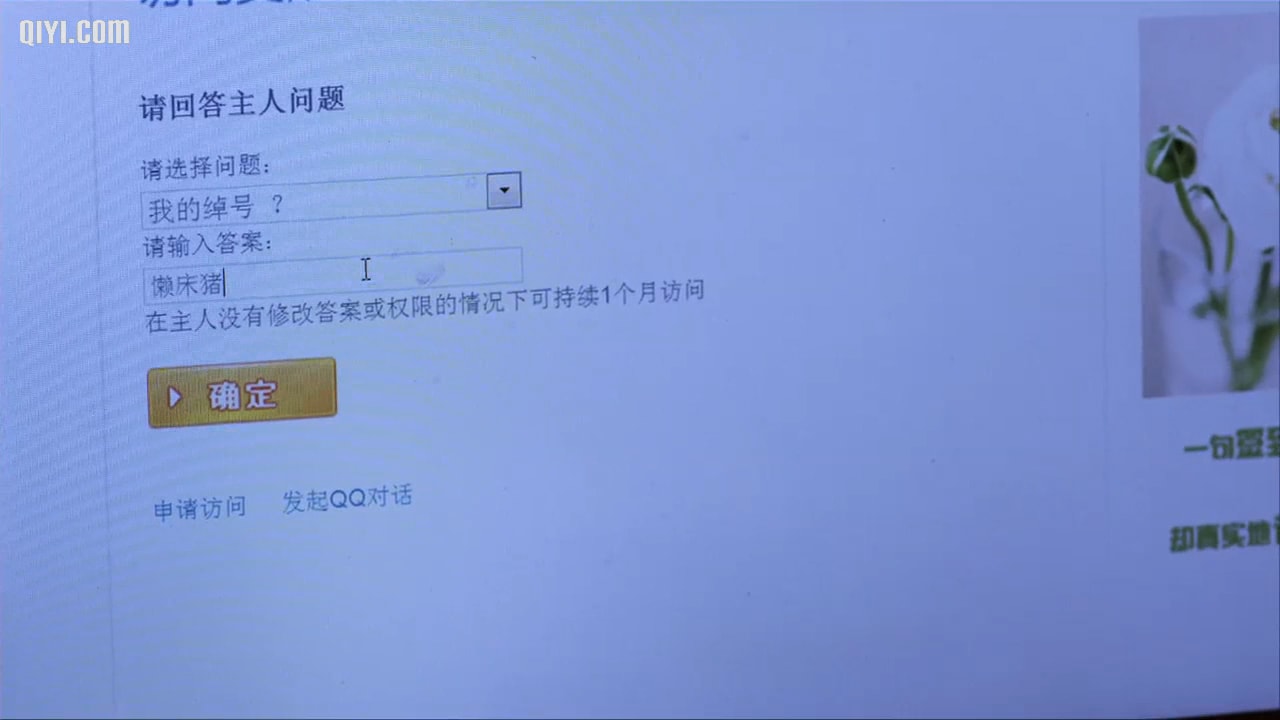 http://www.newswatch247.com/pics/default/download/19bf00ffd4fb786f6806627593252177.jpg
