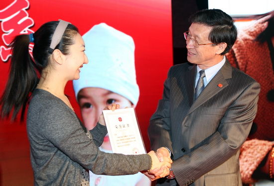 http://www.newswatch247.com/pics/default/download/19f06bb2fedcb19aef84921bffd06f4d.jpg