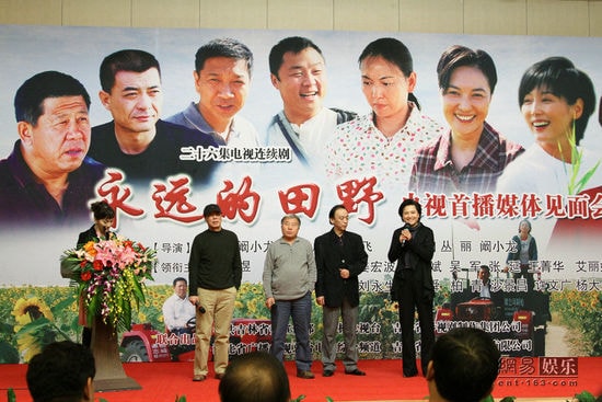http://www.newswatch247.com/pics/default/download/1a0cbf137ea807535fa25b5cf18bd1bb.jpg