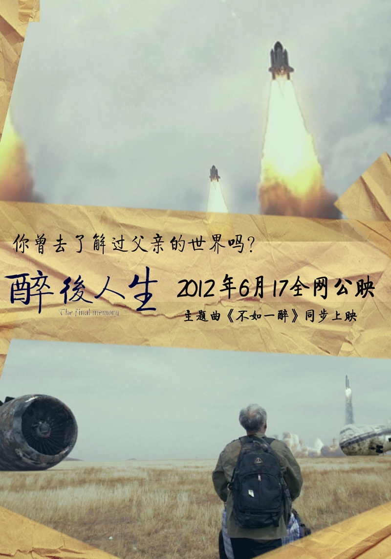 http://www.newswatch247.com/pics/default/download/1a142c4689f160fac0be20c59769ebec.jpg