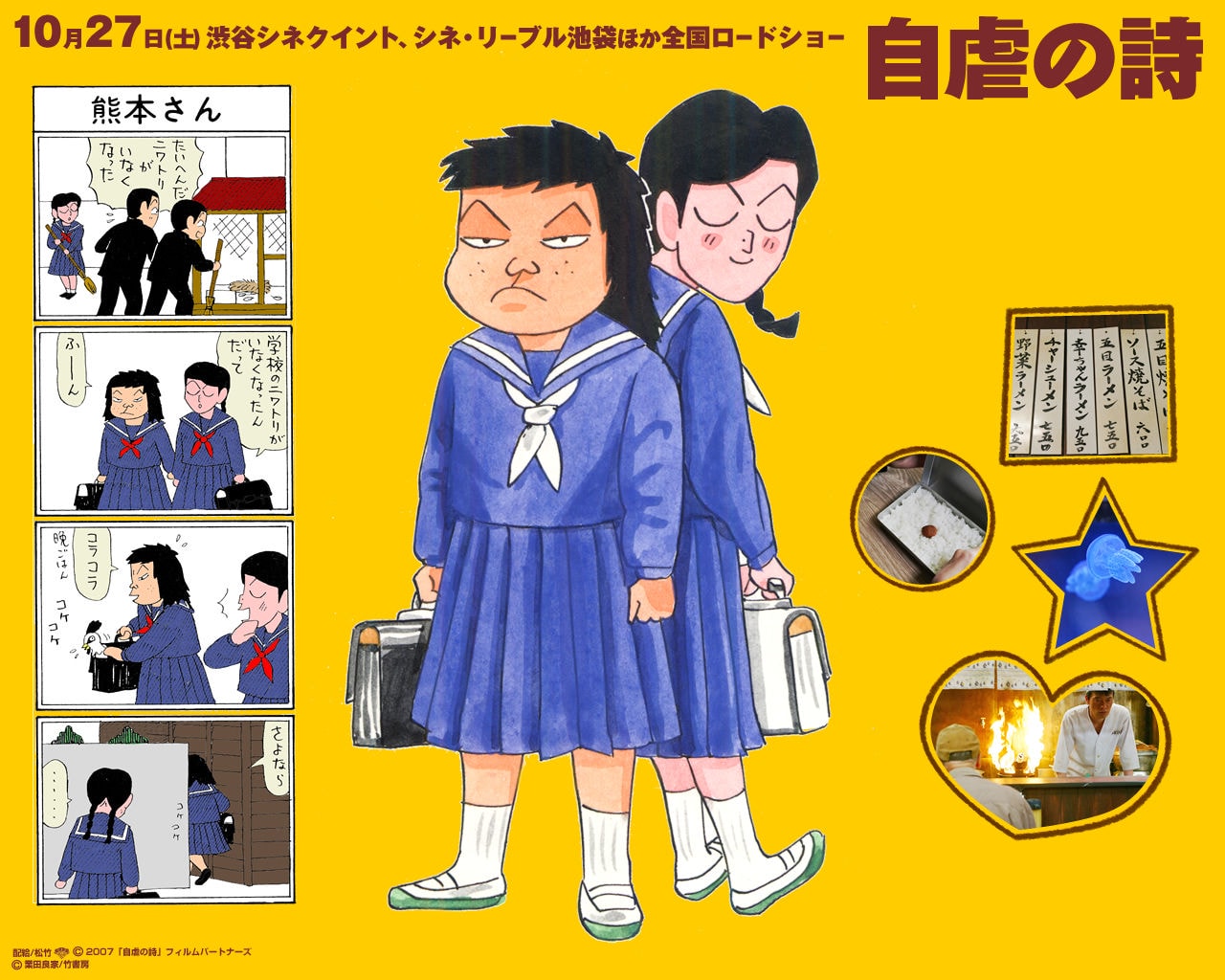 http://www.newswatch247.com/pics/default/download/1a2c0c383101e9ea0d58c94a0d763f21.jpg