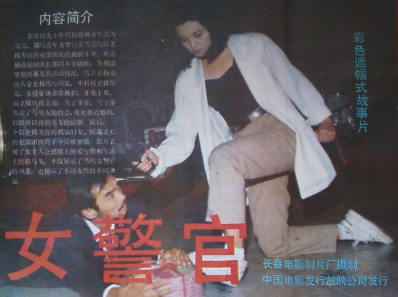 http://www.newswatch247.com/pics/default/download/1a2e643aa446507eadfee8a8f1e85b32.jpg