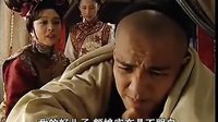 《康熙秘史》納蘭性德——鐘漢良