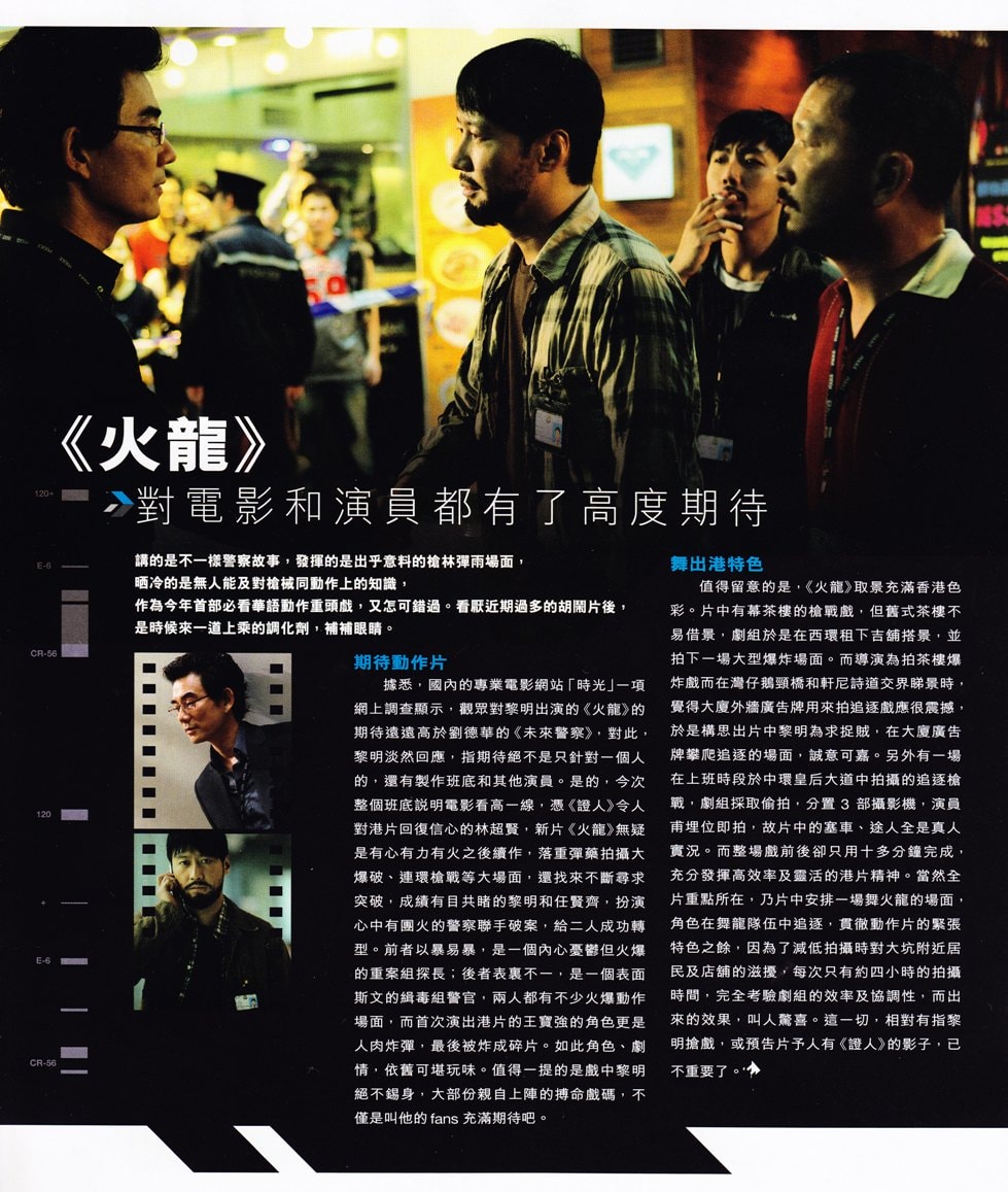 http://www.newswatch247.com/pics/default/download/1a558072557401565aebbd7c266af940.jpg