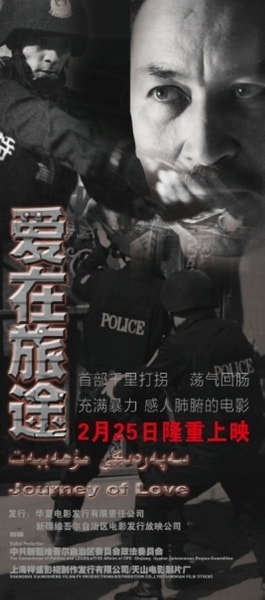 http://www.newswatch247.com/pics/default/download/1a62a6499cb97a24787143535c9fd9b0.jpg