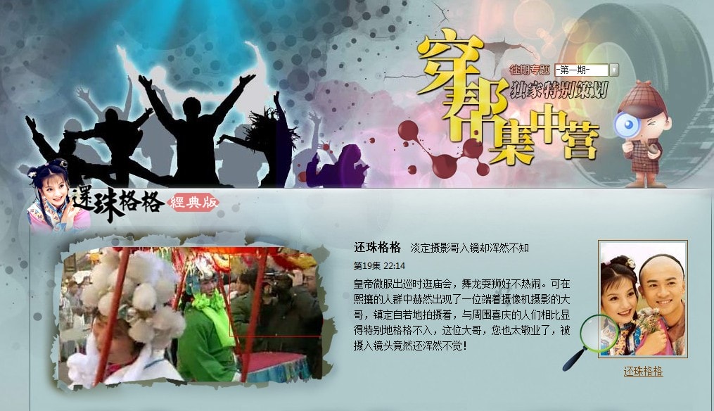 http://www.newswatch247.com/pics/default/download/1a72317f1ca791791a1119bece0c5ced.jpg