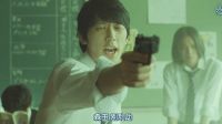 凌辰看電影：冷血殺人狂是怎樣煉成的？29