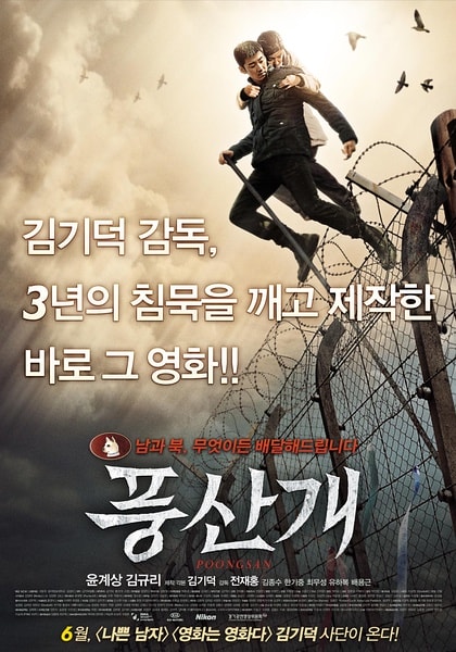 http://www.newswatch247.com/pics/default/download/1a8eacb6adaf8f31c3d02b88a3faf803.jpg