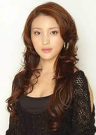 甘婷婷