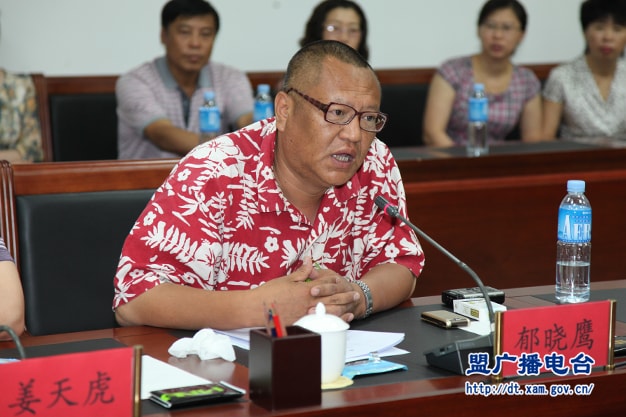 http://www.newswatch247.com/pics/default/download/1ab2f9a90743d32f30a7916f02cbd1f2.jpg
