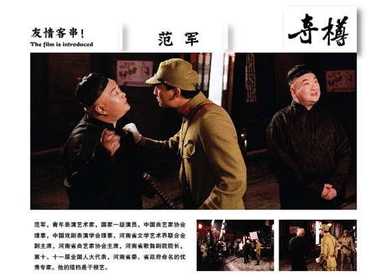 http://www.newswatch247.com/pics/default/download/1ab6f91f4a7a09883c3fae0e9ea911b7.jpg