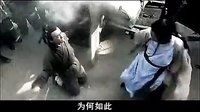 大秦帝國之裂變預(yù)告片