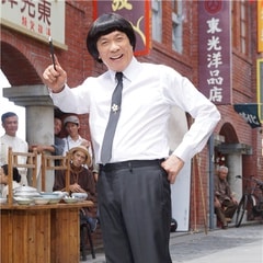 豬哥亮