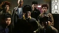 中國最后一個太監(jiān)（預(yù)告片）--影視原聲--飯制版