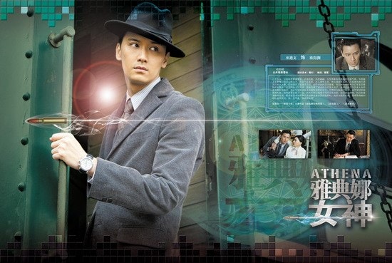 http://www.newswatch247.com/pics/default/download/1b3f39d6c904cd1e15f2b6ea77474a6b.jpg