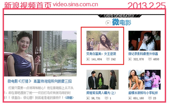 http://www.newswatch247.com/pics/default/download/1b4fee597a407af830bb196c441fb627.jpg