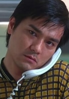 林家棟