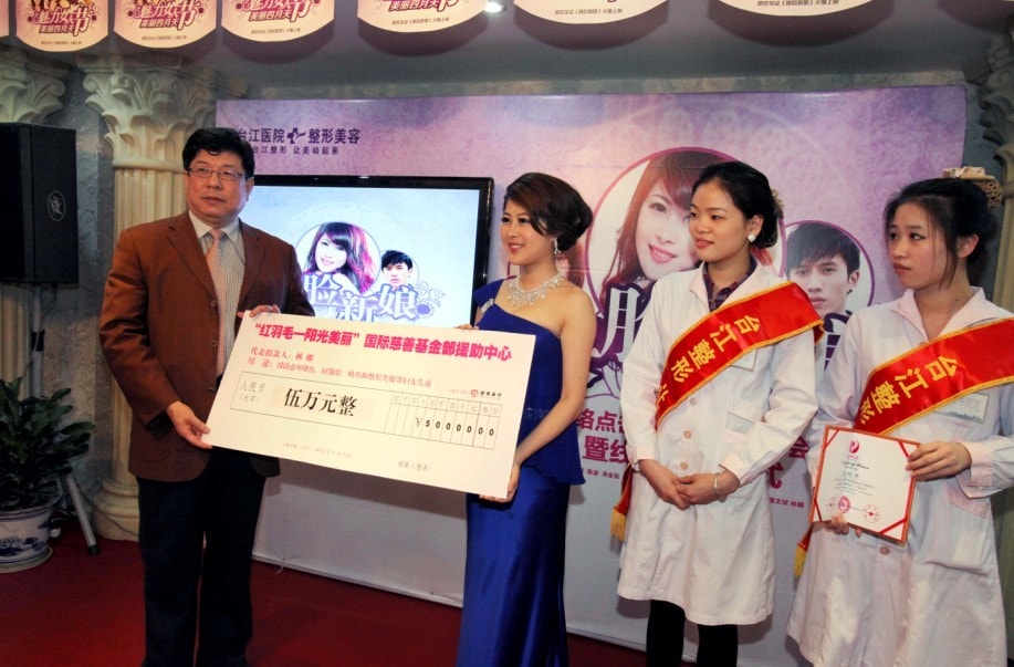 http://www.newswatch247.com/pics/default/download/1bac17f846050ca5501455c2e5097069.jpg