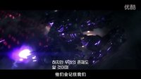 第一次作業(yè)129082015347 張藍(lán)心 《終結(jié)者5》預(yù)告片