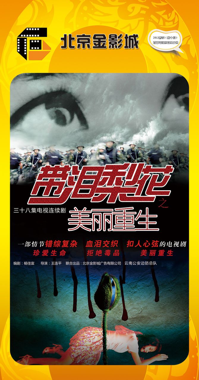 http://www.newswatch247.com/pics/default/download/1bef83243888f267c64d617be35fa759.jpg