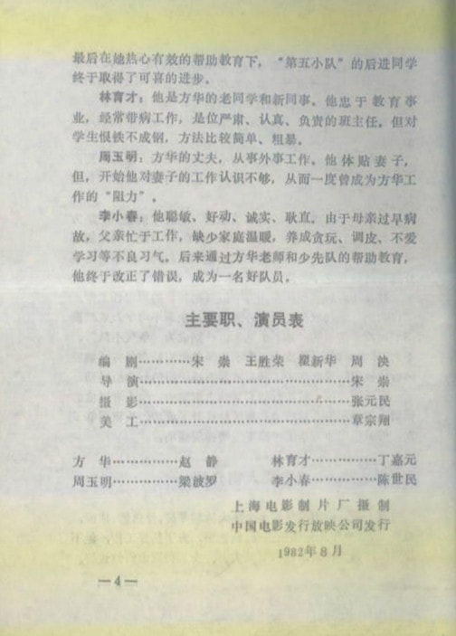 http://www.newswatch247.com/pics/default/download/1c0ec78ce2299c558ecd69d4bd5e1211.jpg