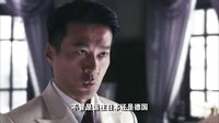 《邊城》經(jīng)濟(jì)戰(zhàn)風(fēng)云畫卷篇