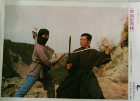 http://www.newswatch247.com/pics/default/download/1c6100d0c3c1b7f37018919fd810dd8e.jpg