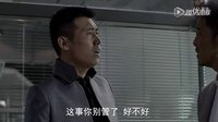 36.視頻：《結婚前規則》李乃文片花