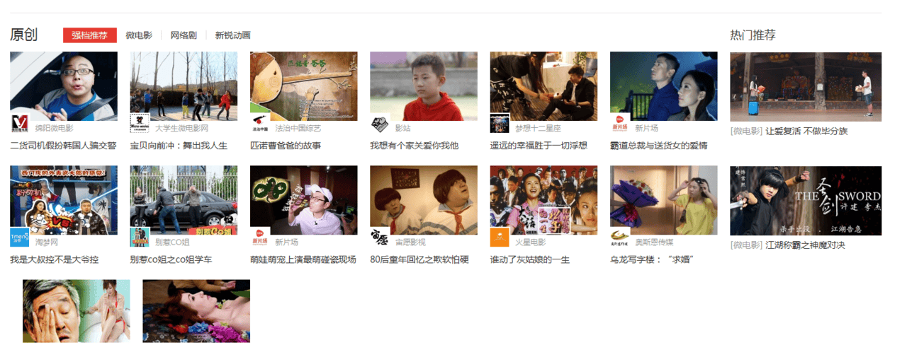http://www.newswatch247.com/pics/default/download/1c9c8aeaf0ba33f5dfc592106e46b562.jpg