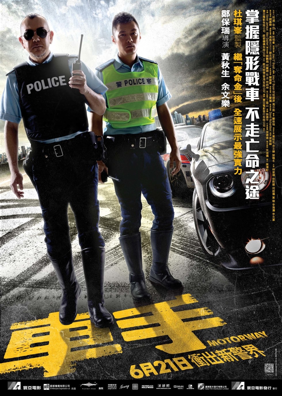 http://www.newswatch247.com/pics/default/download/1ca8e3e6103ef8598132e60325c972fd.jpg