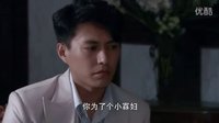 婦道2【MM】教訓