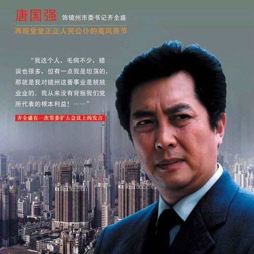 http://www.newswatch247.com/pics/default/download/1cf7443c9429a7f4d4228b5910186c6d.jpg