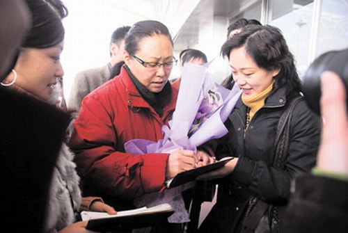 http://www.newswatch247.com/pics/default/download/1cfa097dff44fdd47e7d5c6c940024ad.jpg