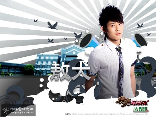 http://www.newswatch247.com/pics/default/download/1d03549ff2e656d7299400a4a921f4c9.jpg